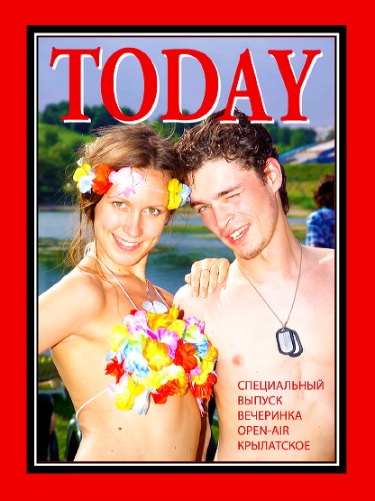 today_mag.jpg